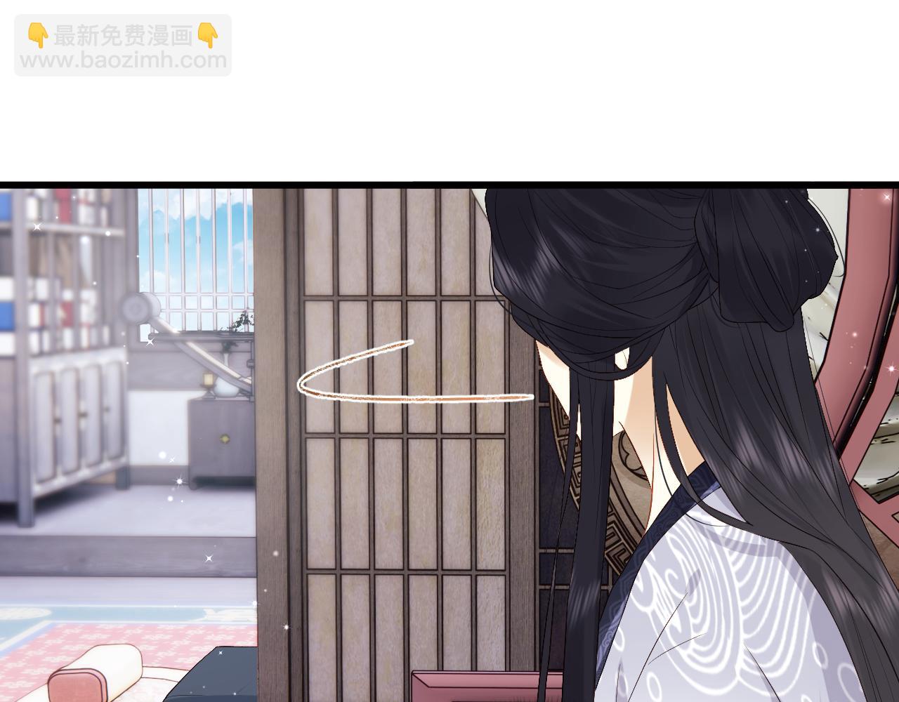 第4话 情敌来袭？(1/3)-第4话