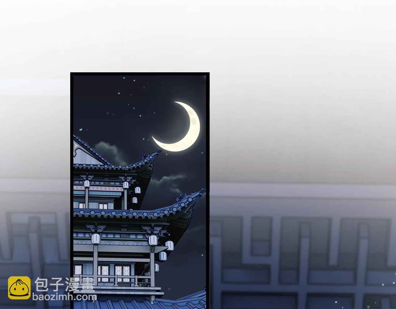 第4话 情敌来袭？(1/3)-第4话