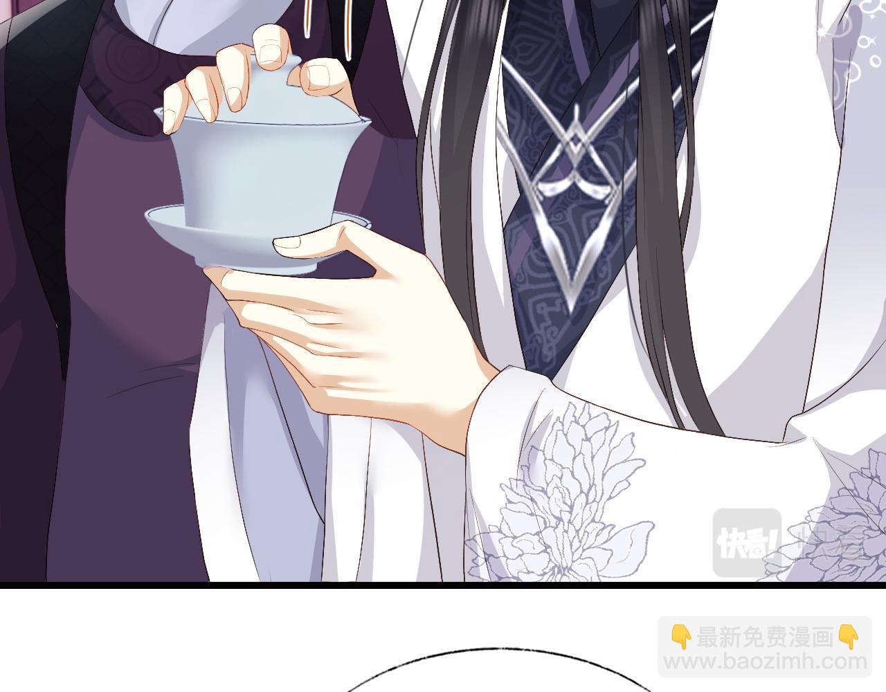 第6话 首辅大人不开心了(1/2)-第6话