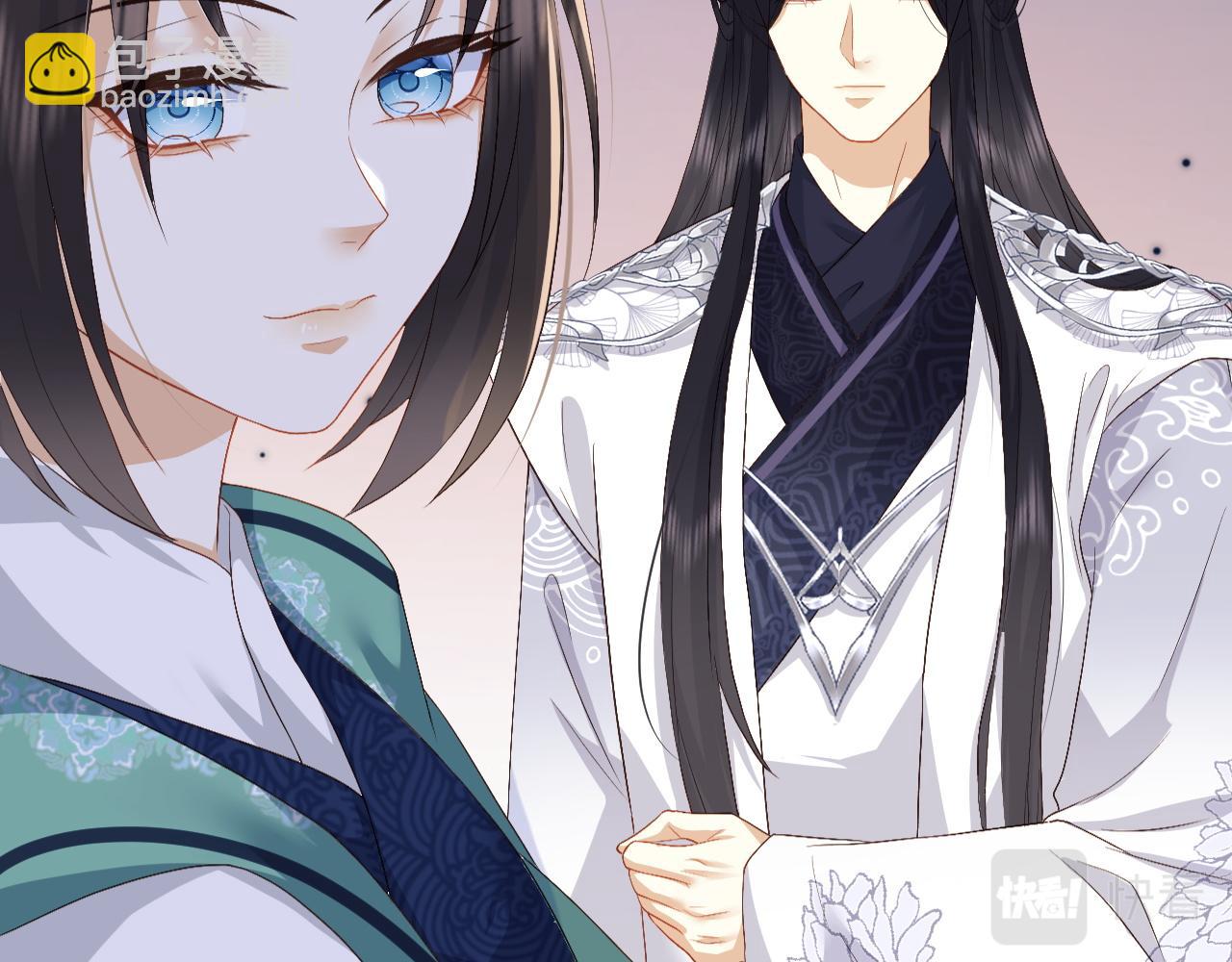 第6话 首辅大人不开心了(1/2)-第6话