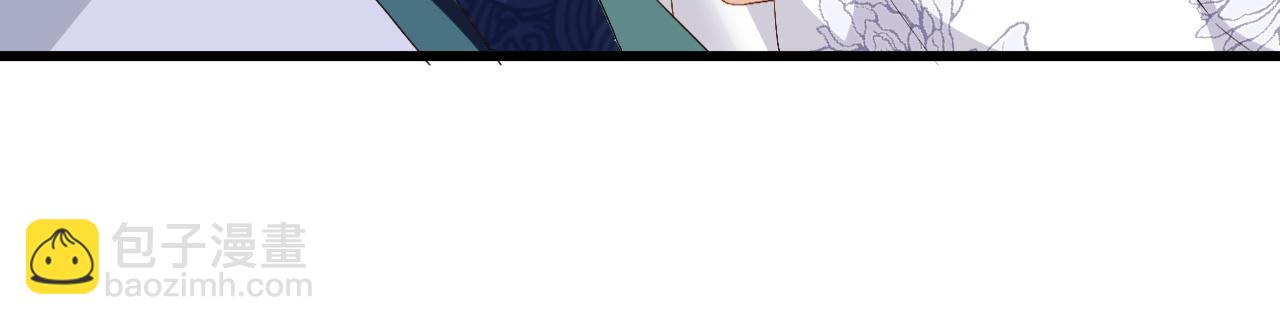 第6话 首辅大人不开心了(1/2)-第6话