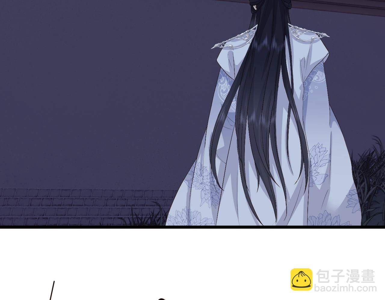 第8话 他安的什么心？(1/3)-第8话