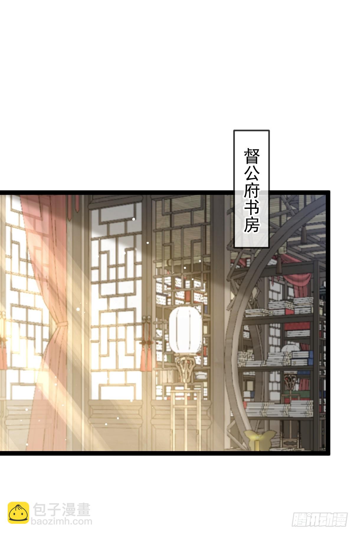 010 我一个弱女子，容易吗！(1/2)-第10话