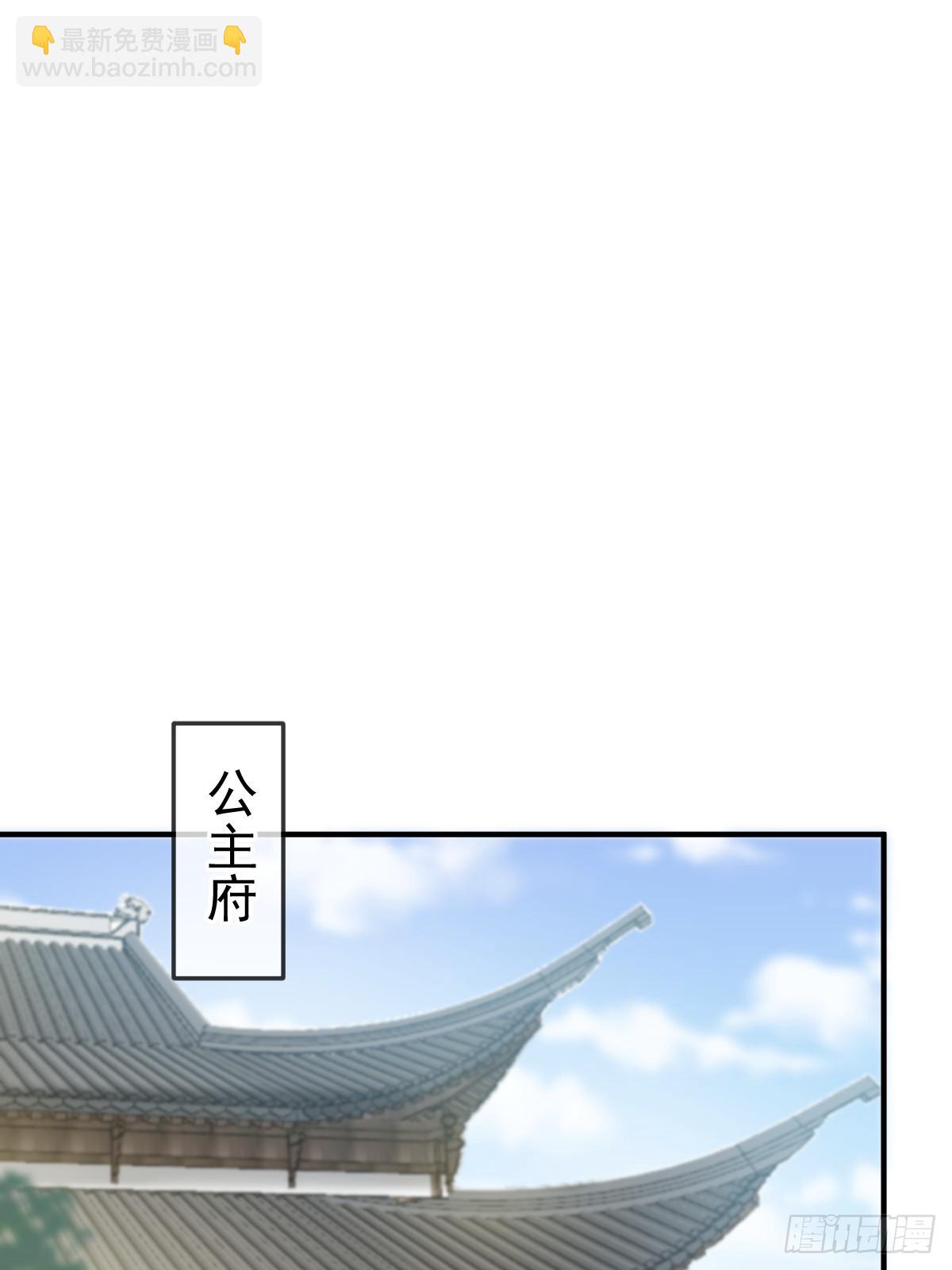 010 我一个弱女子，容易吗！(1/2)-第10话