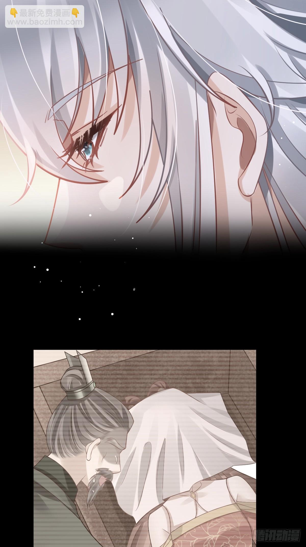 010 我一个弱女子，容易吗！(1/2)-第10话