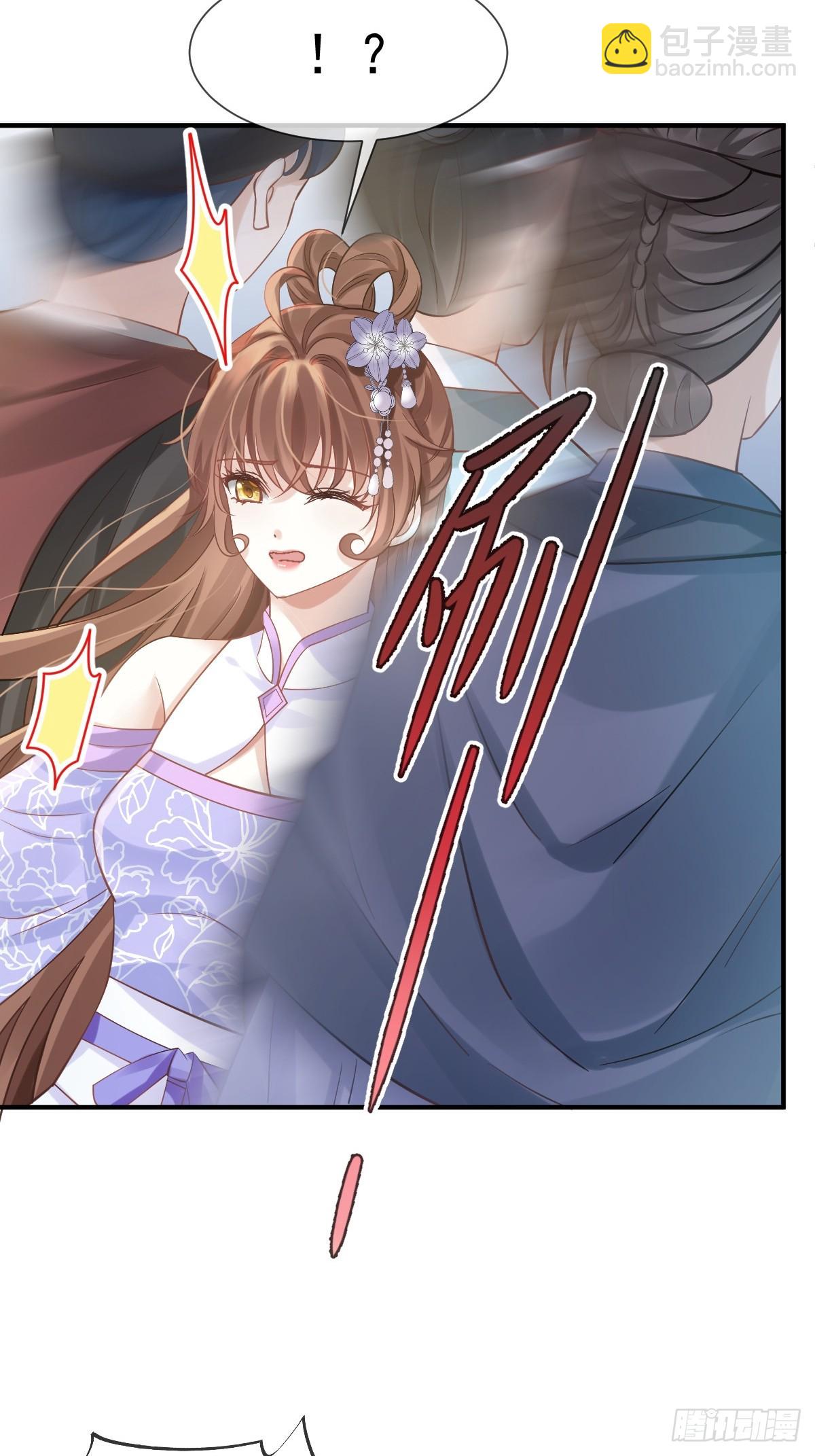 010 我一个弱女子，容易吗！(1/2)-第10话