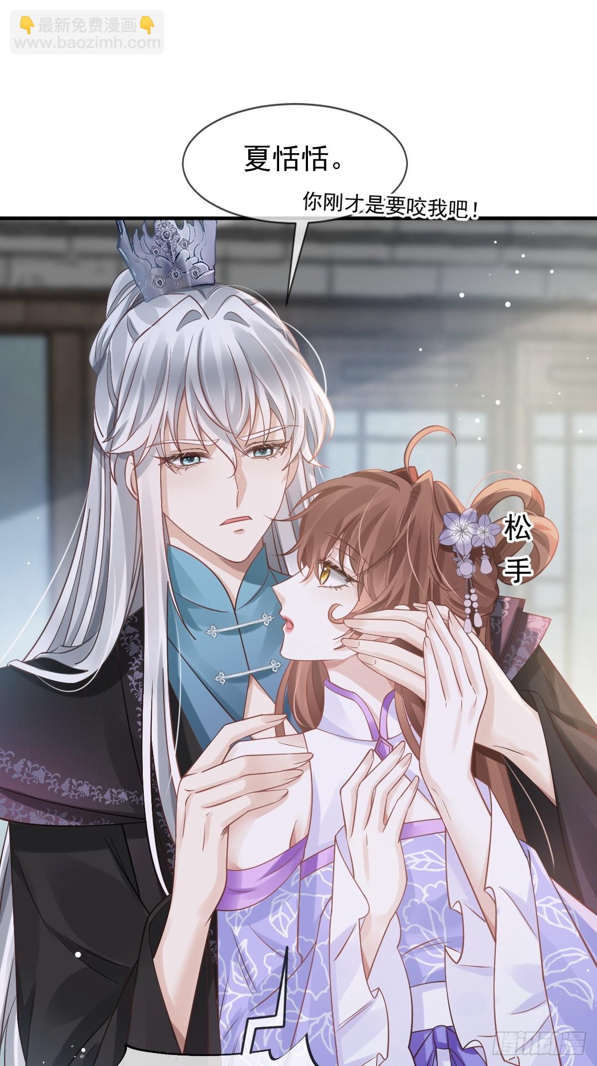 010 我一个弱女子，容易吗！(1/2)-第10话