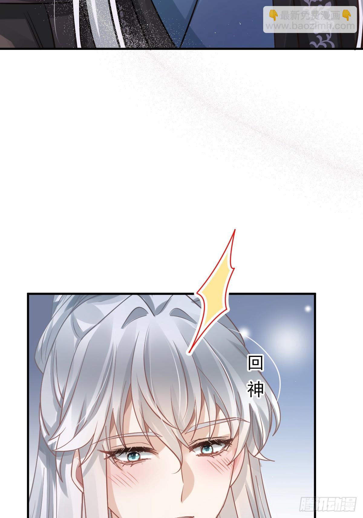 010 我一个弱女子，容易吗！(1/2)-第10话