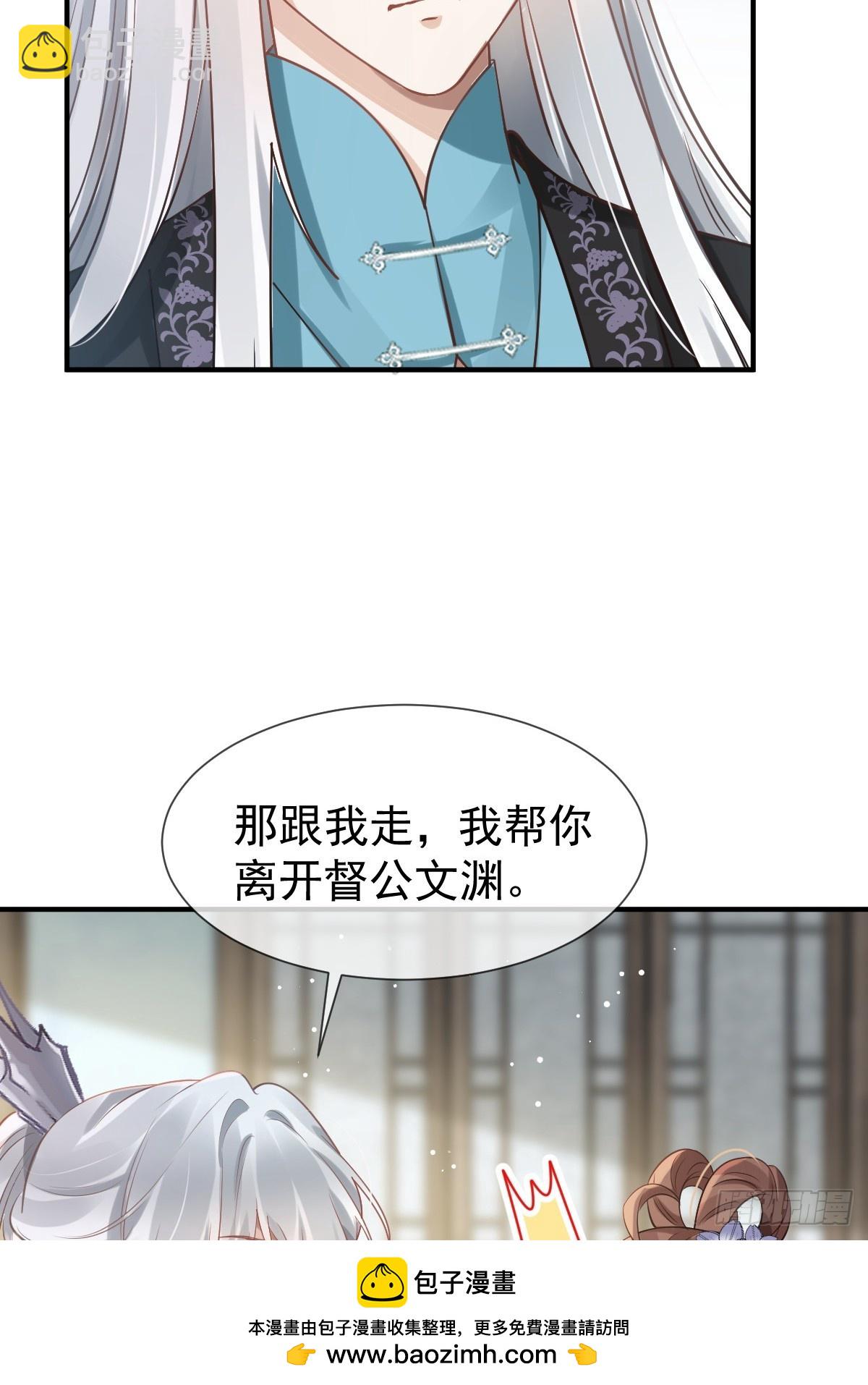 010 我一个弱女子，容易吗！(1/2)-第10话