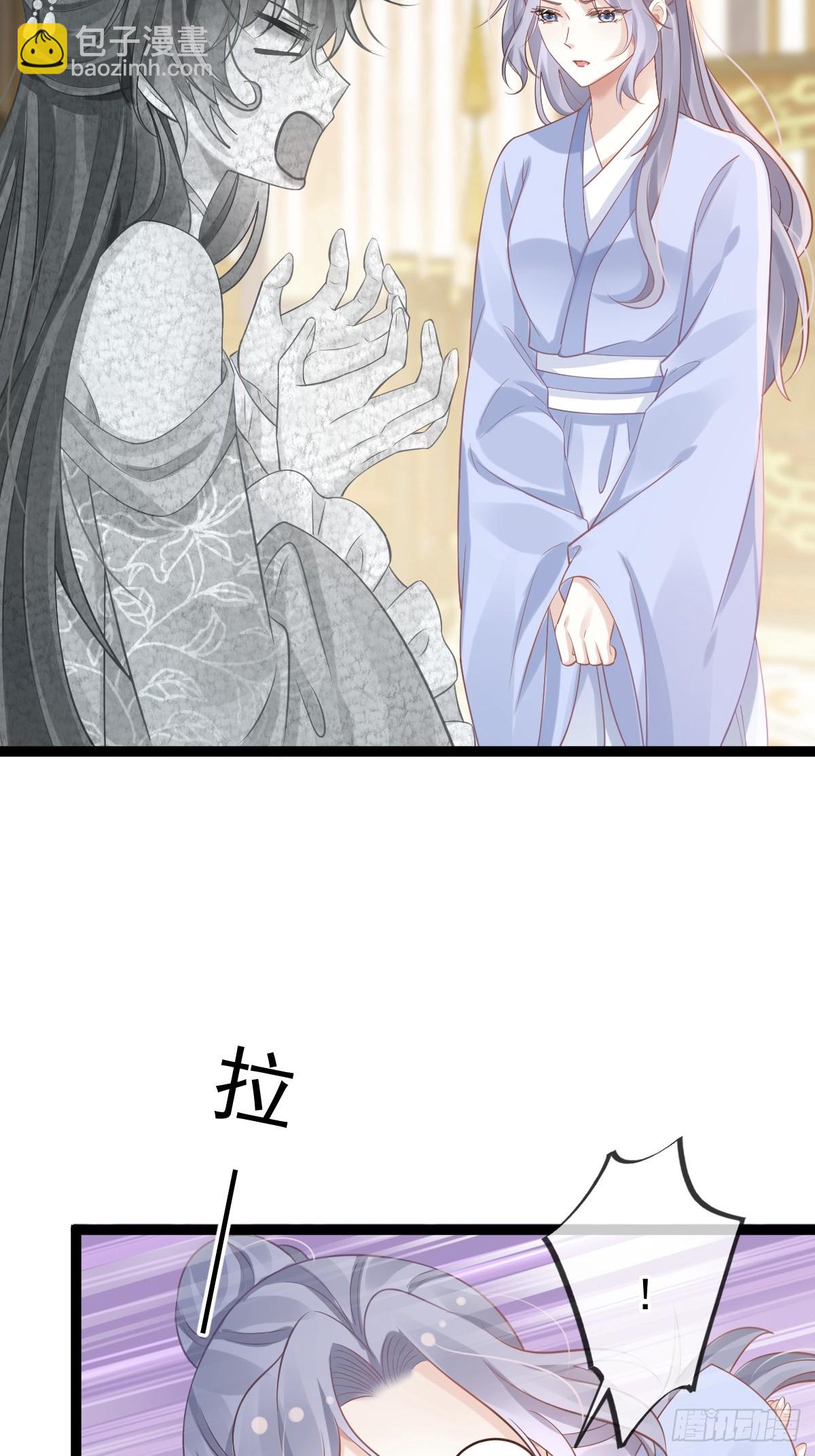 010 我一个弱女子，容易吗！(1/2)-第10话