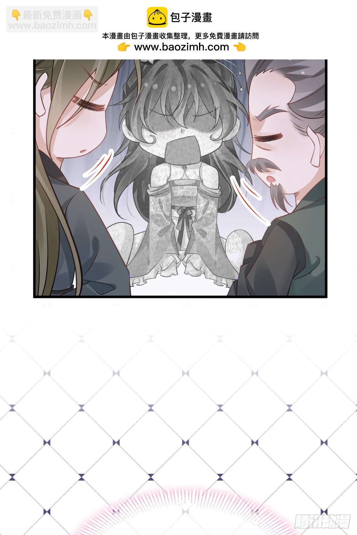 012 替兄当官，少女变少年(1/2)-第12话