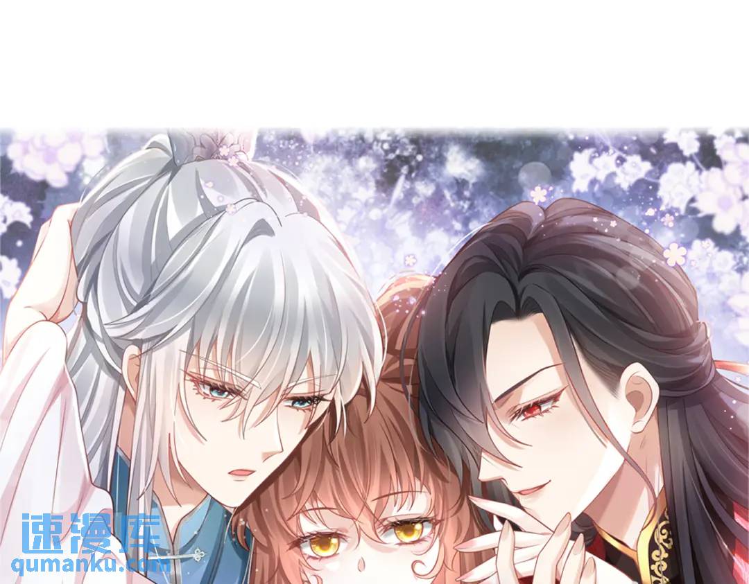 014 活要见人，死要见尸(1/3)-第14话