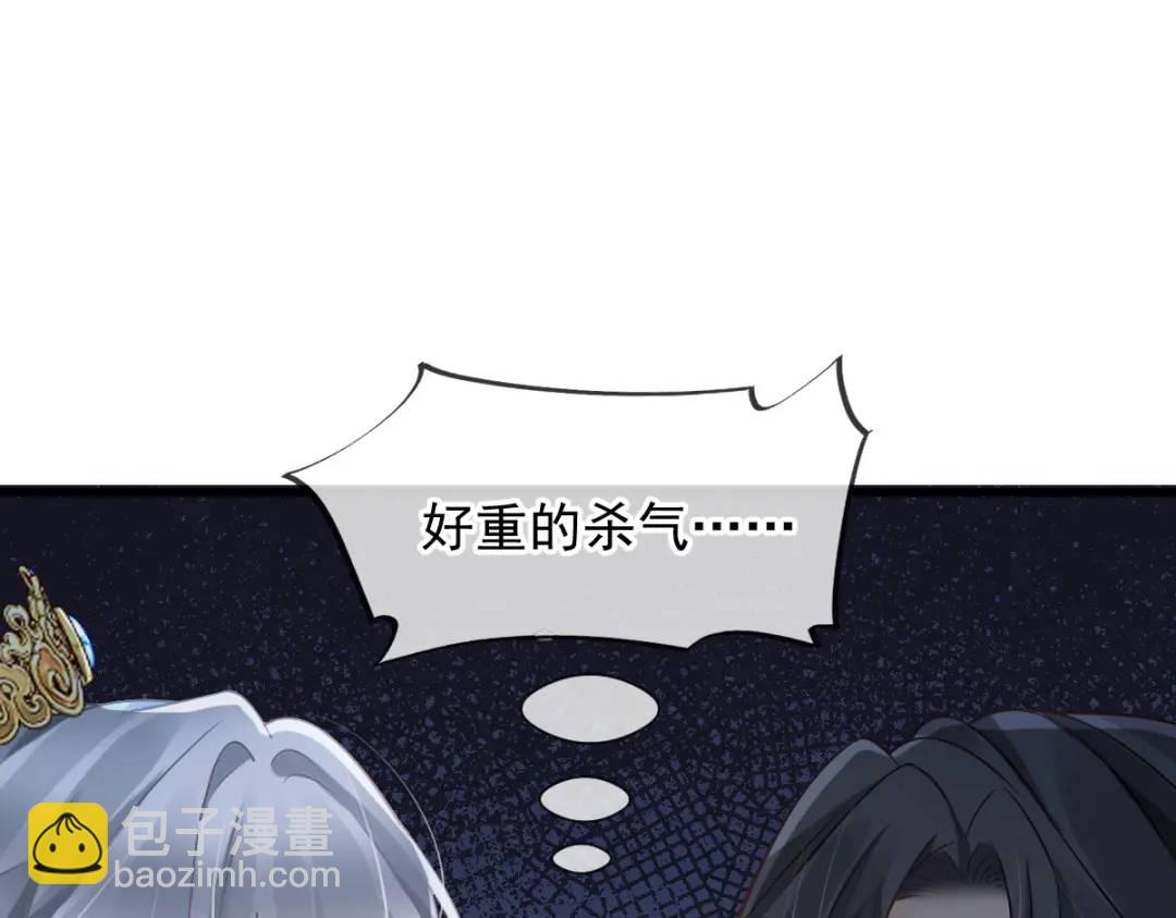 014 活要见人，死要见尸(1/3)-第14话