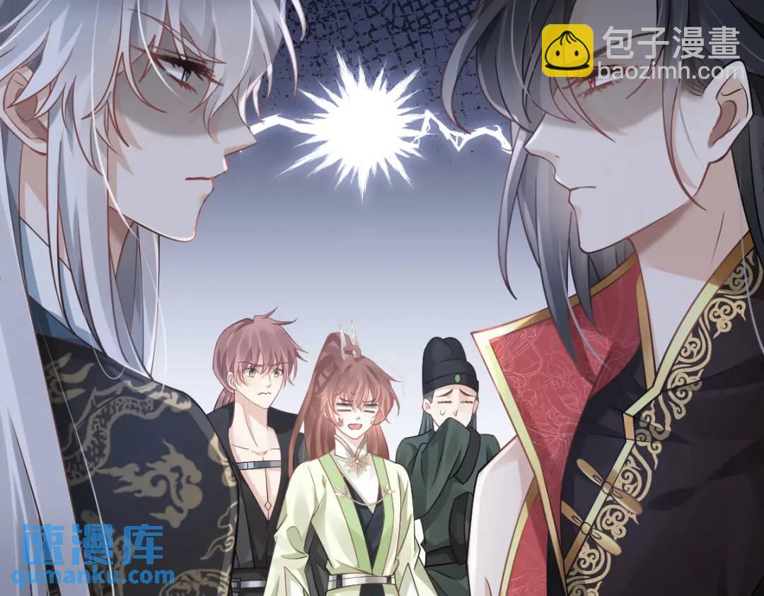 014 活要见人，死要见尸(1/3)-第14话