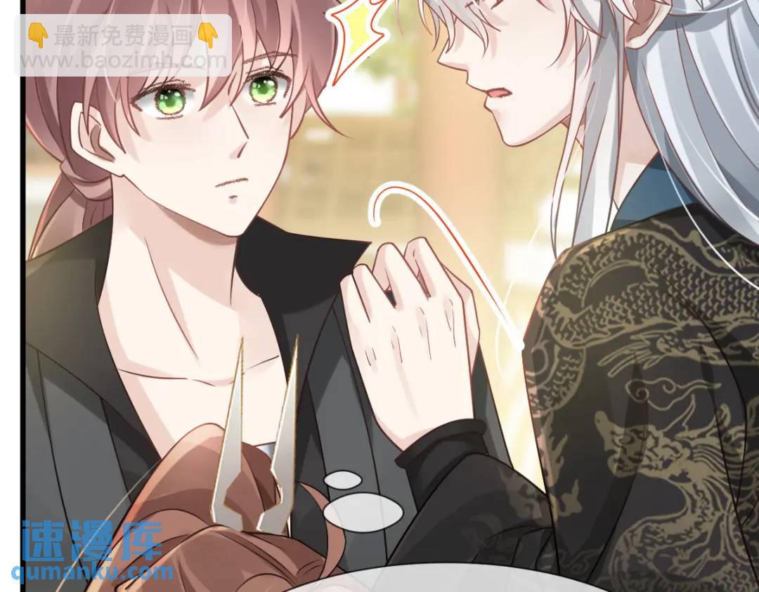 014 活要见人，死要见尸(1/3)-第14话