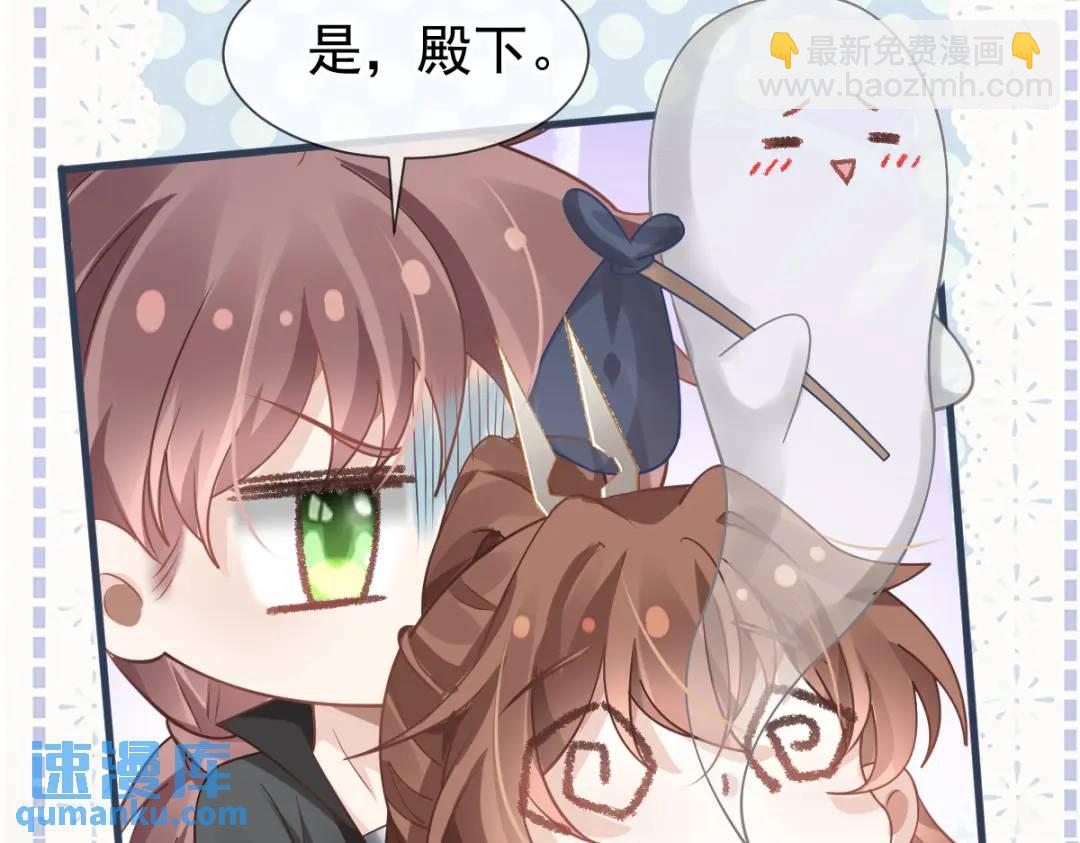 014 活要见人，死要见尸(1/3)-第14话