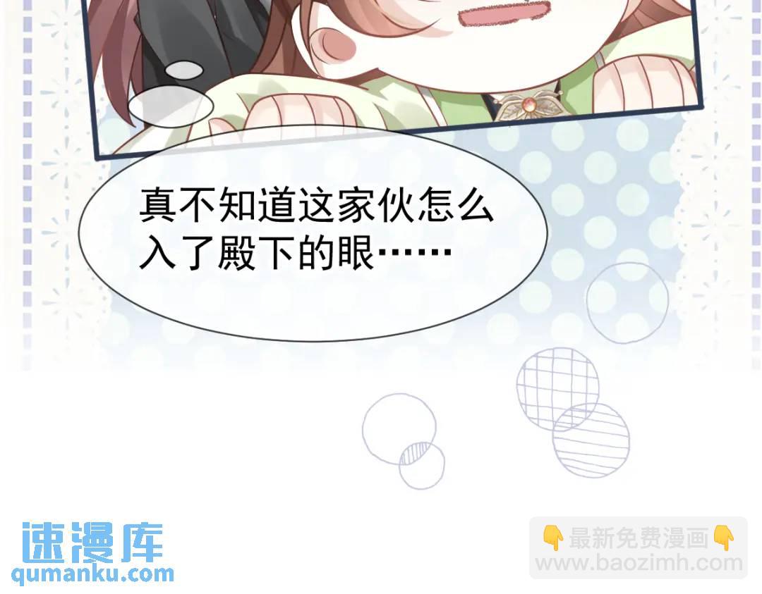 014 活要见人，死要见尸(1/3)-第14话