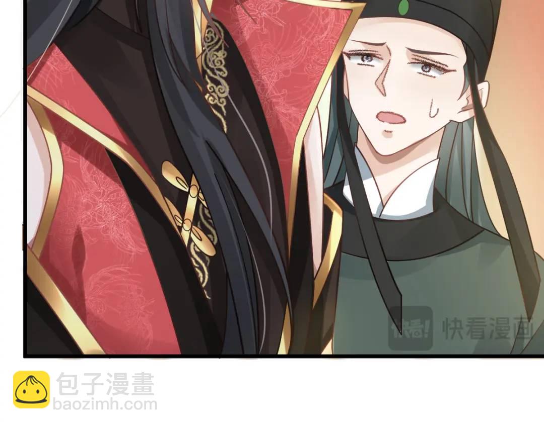 014 活要见人，死要见尸(1/3)-第14话