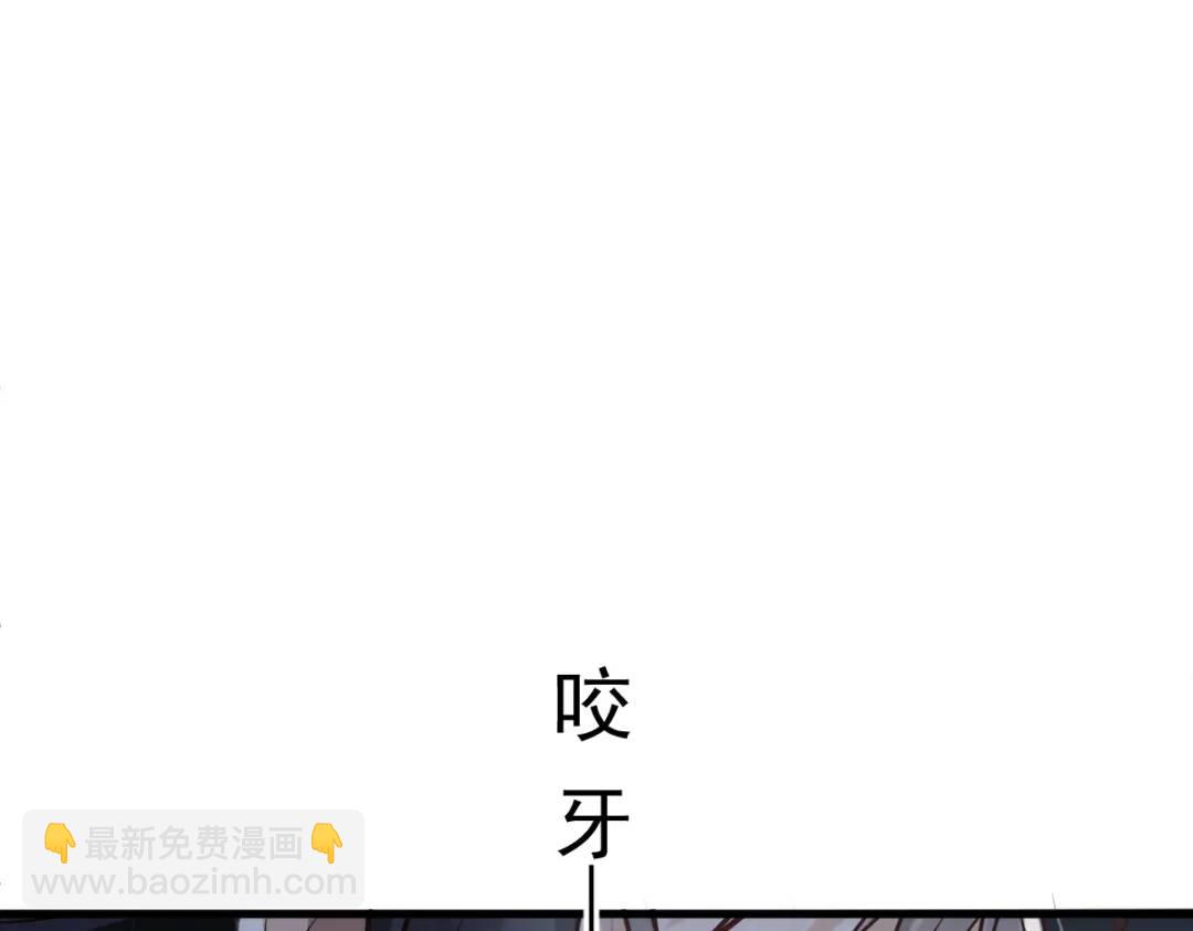 014 活要见人，死要见尸(1/3)-第14话