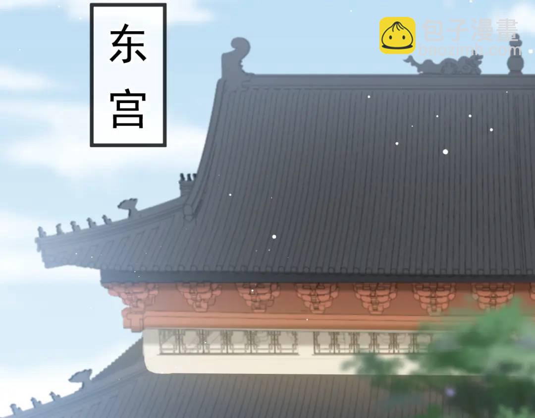 014 活要见人，死要见尸(1/3)-第14话