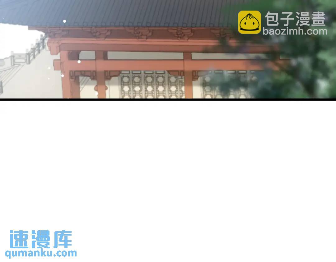 014 活要见人，死要见尸(1/3)-第14话