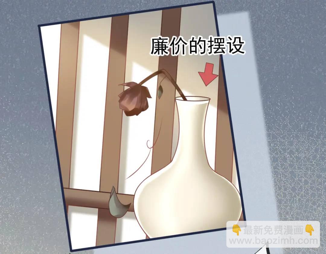 014 活要见人，死要见尸(1/3)-第14话