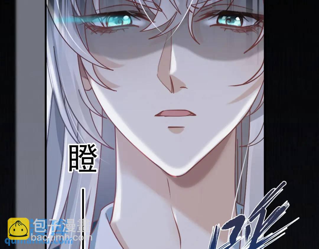 014 活要见人，死要见尸(1/3)-第14话