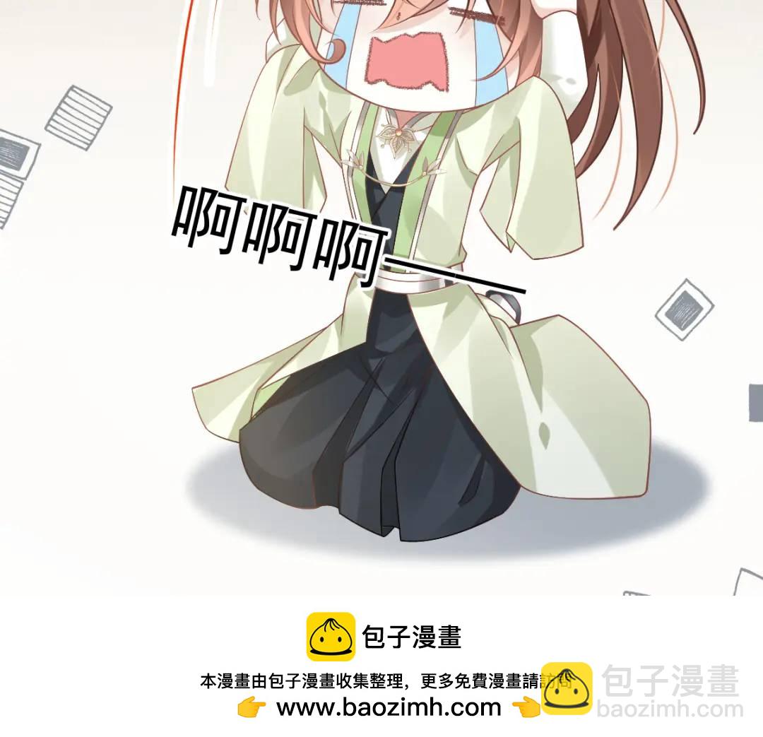 014 活要见人，死要见尸(1/3)-第14话