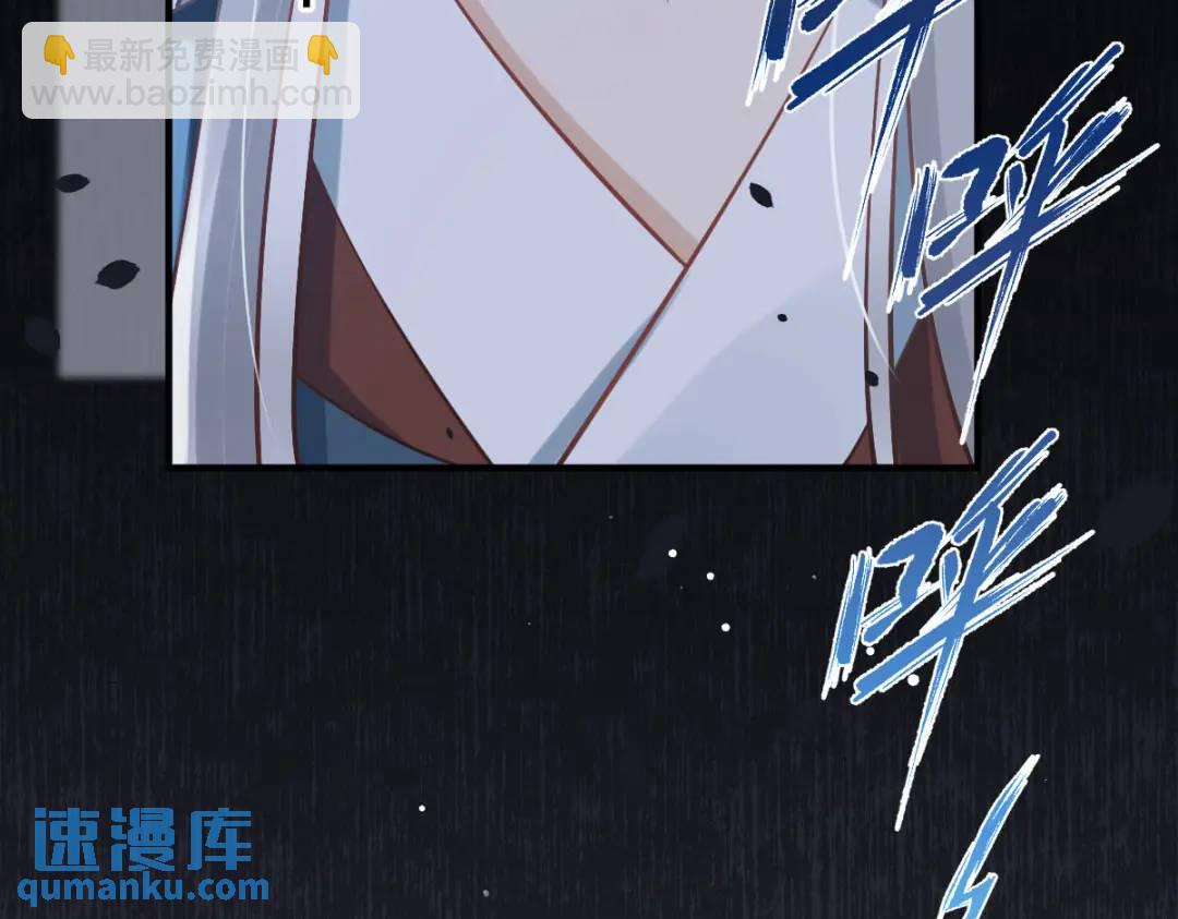 014 活要见人，死要见尸(1/3)-第14话