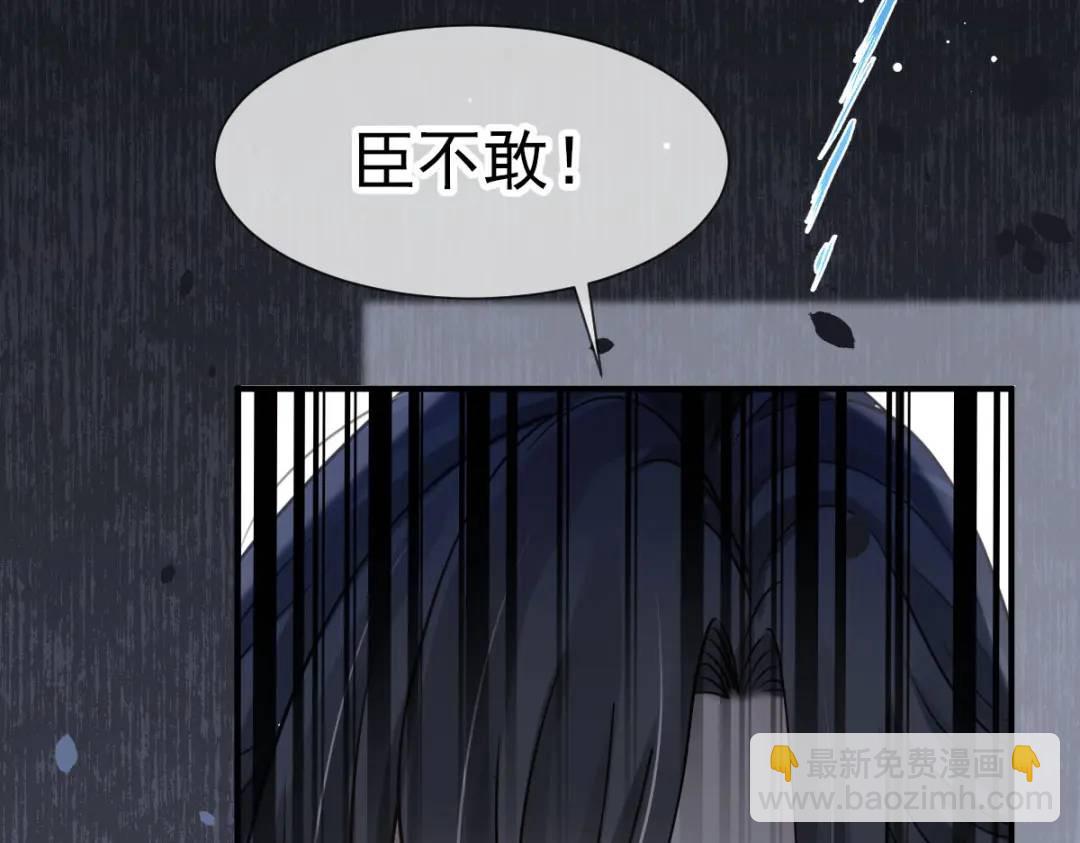 014 活要见人，死要见尸(1/3)-第14话