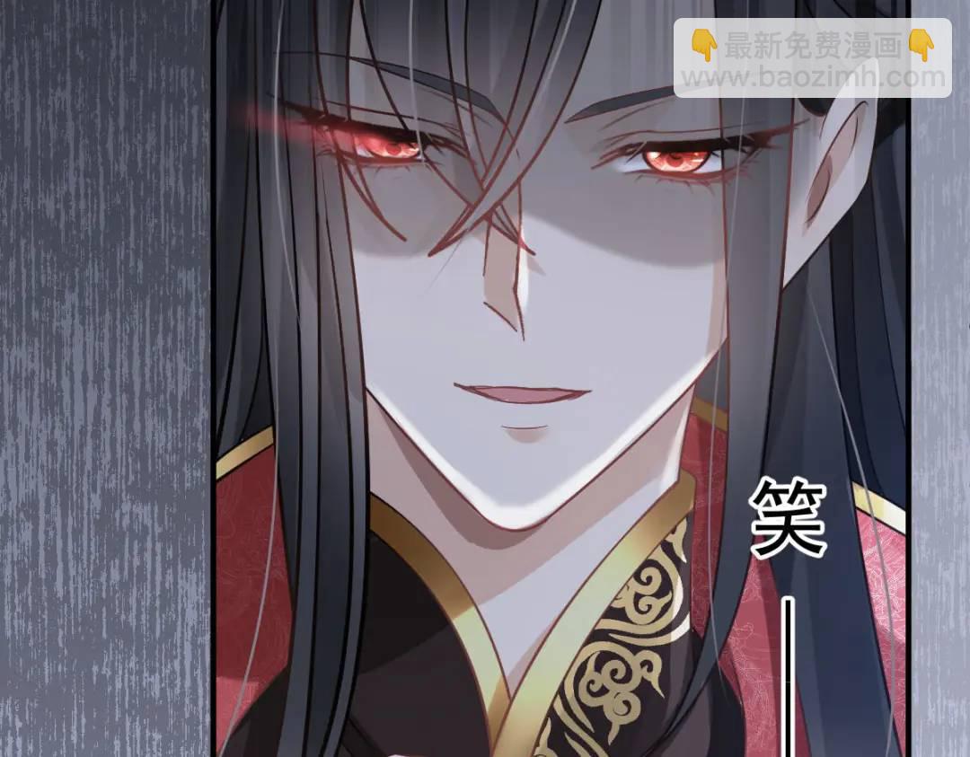 014 活要见人，死要见尸(1/3)-第14话