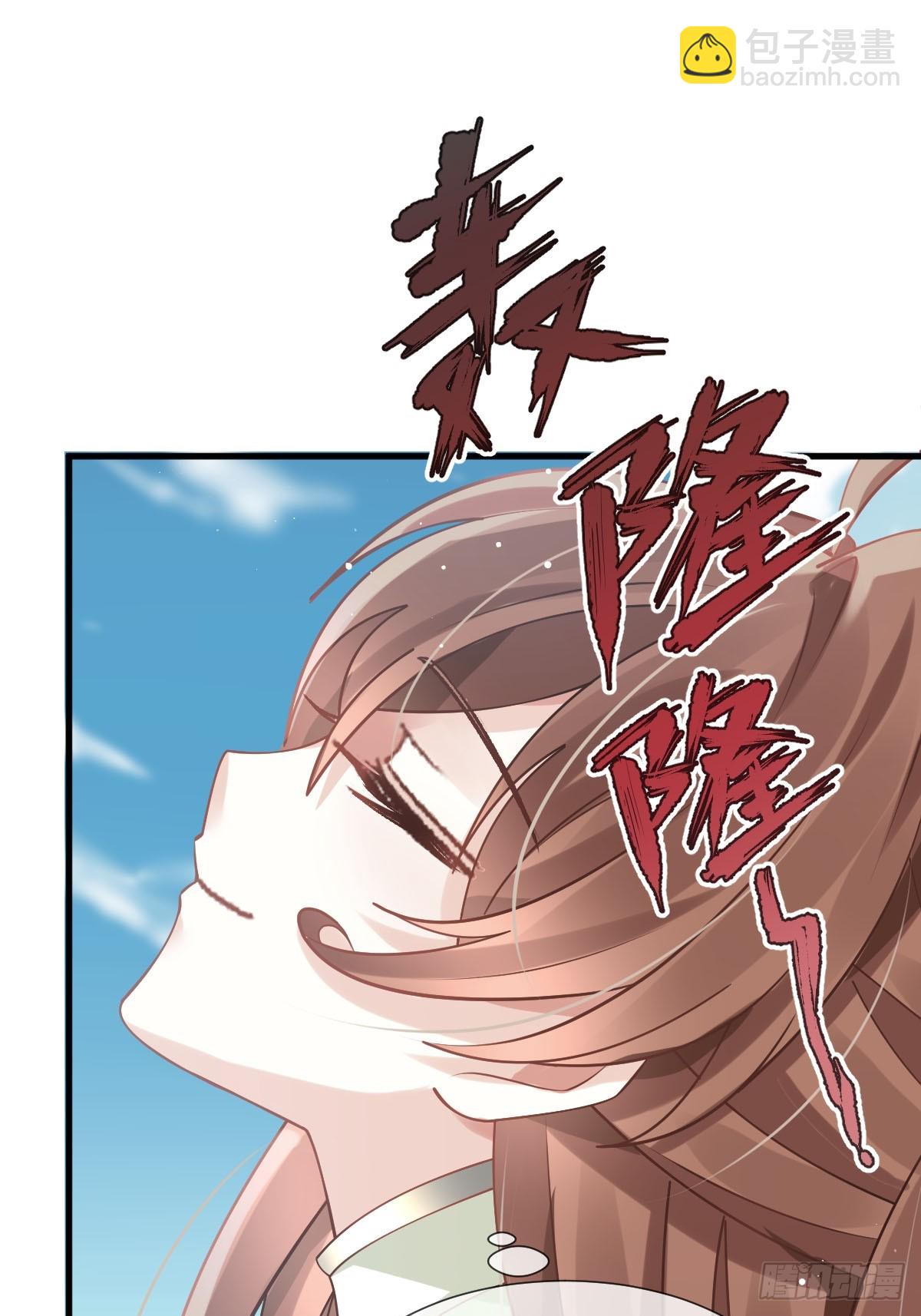 016 恋爱脑真可怕！-第16话