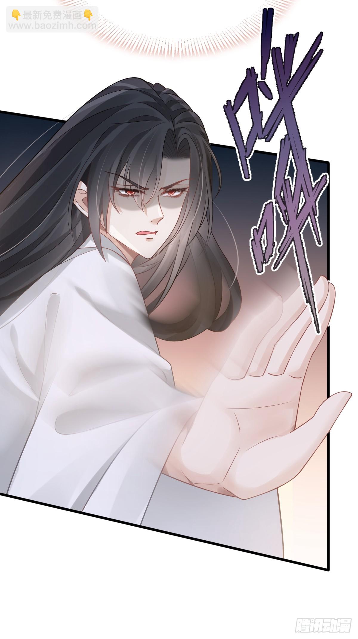 016 恋爱脑真可怕！-第16话