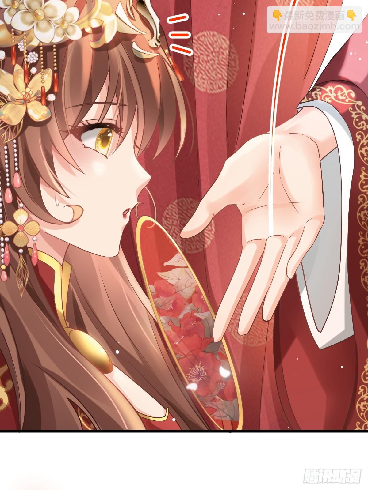 002 男人，你们让我进退两难(1/2)-第2话