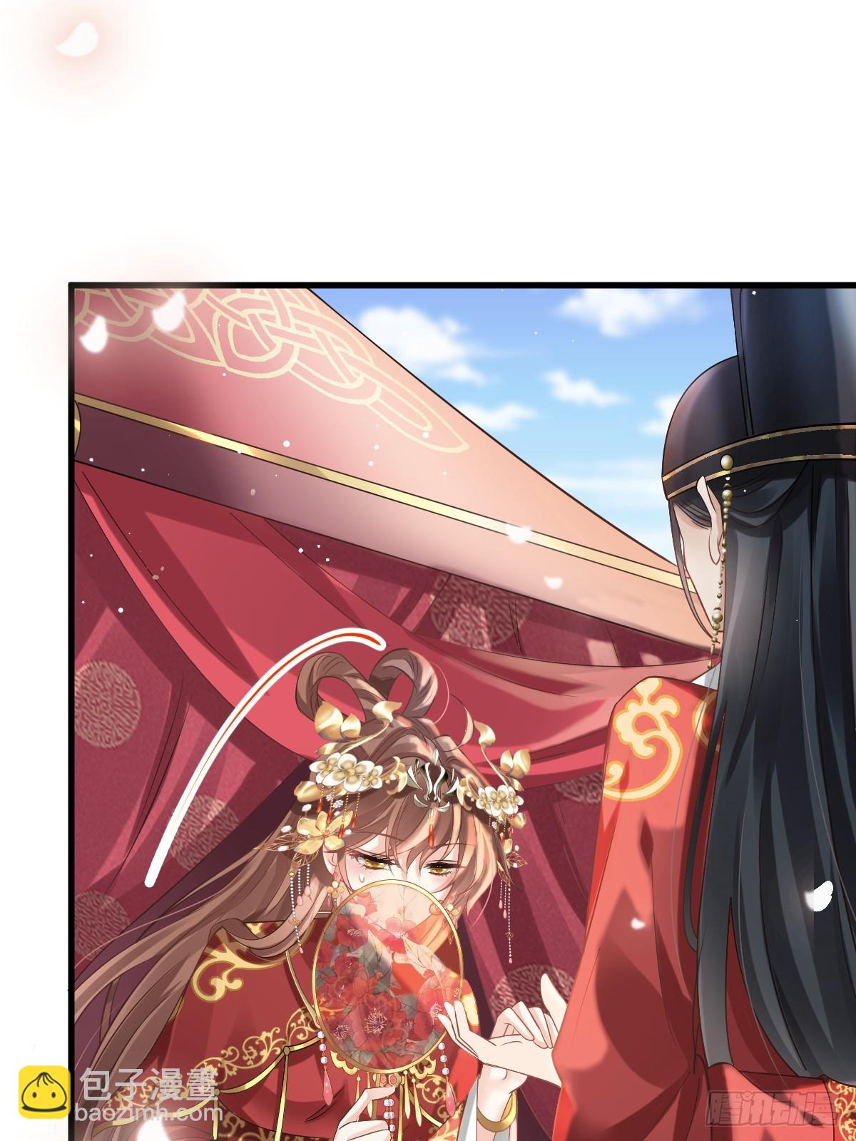 002 男人，你们让我进退两难(1/2)-第2话