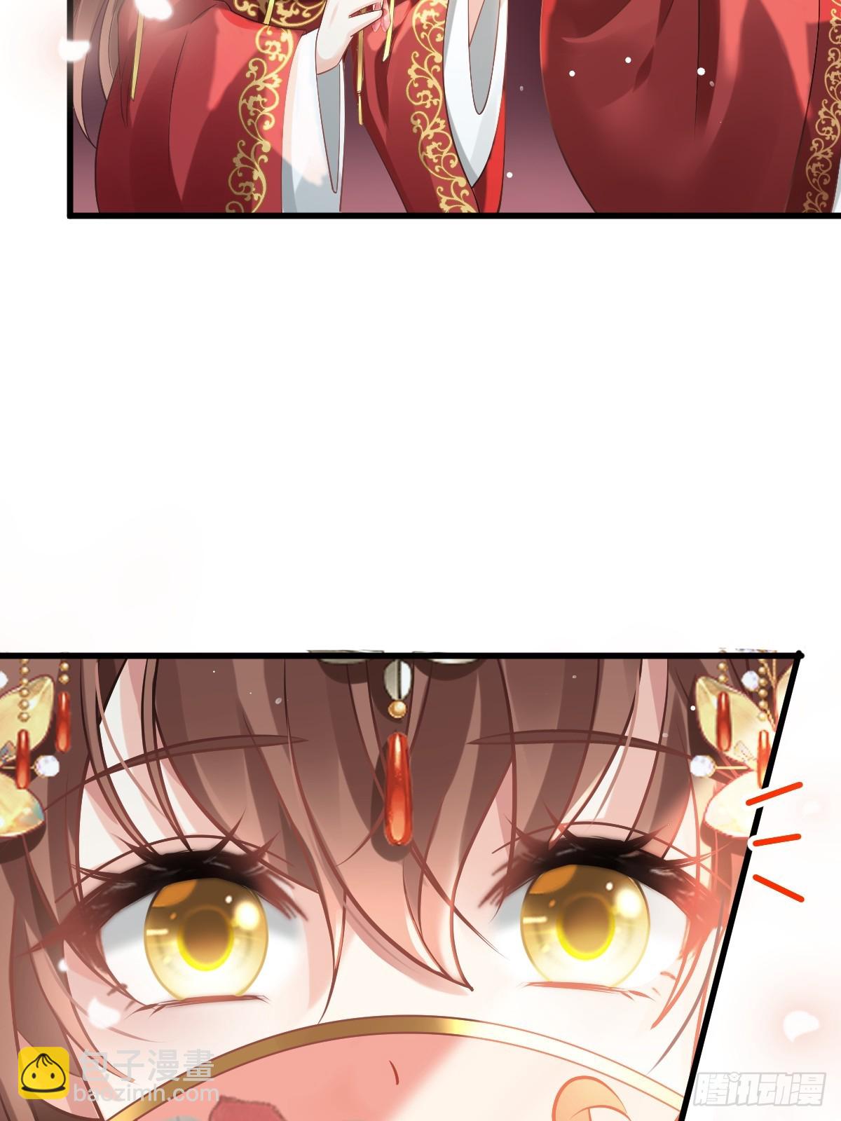 002 男人，你们让我进退两难(1/2)-第2话