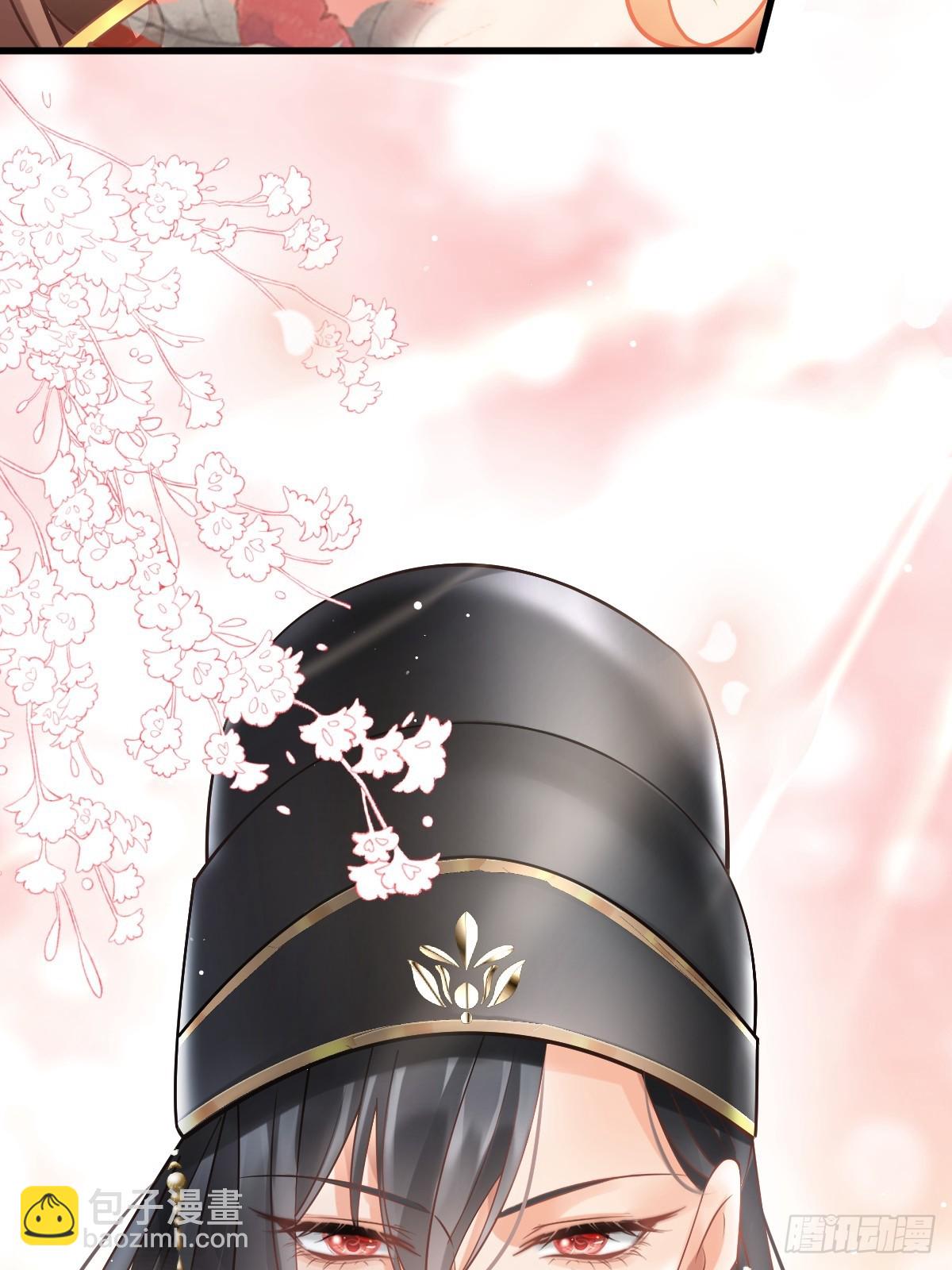 002 男人，你们让我进退两难(1/2)-第2话