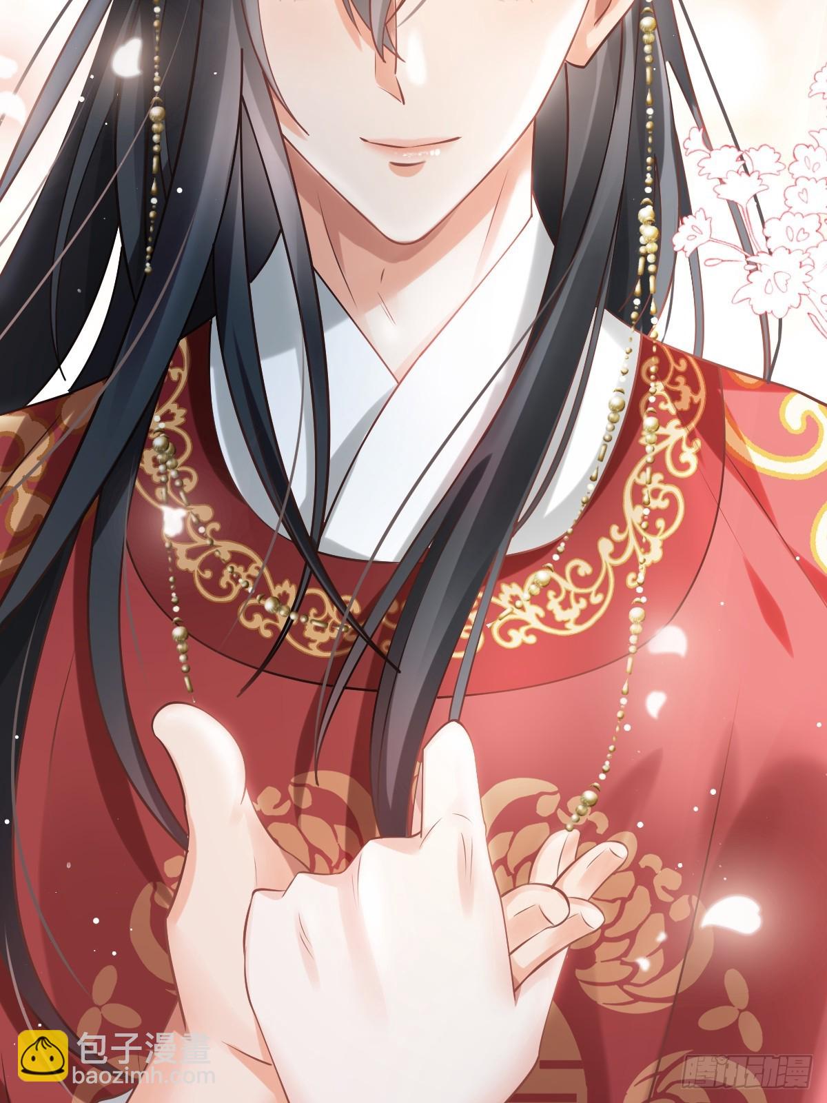 002 男人，你们让我进退两难(1/2)-第2话