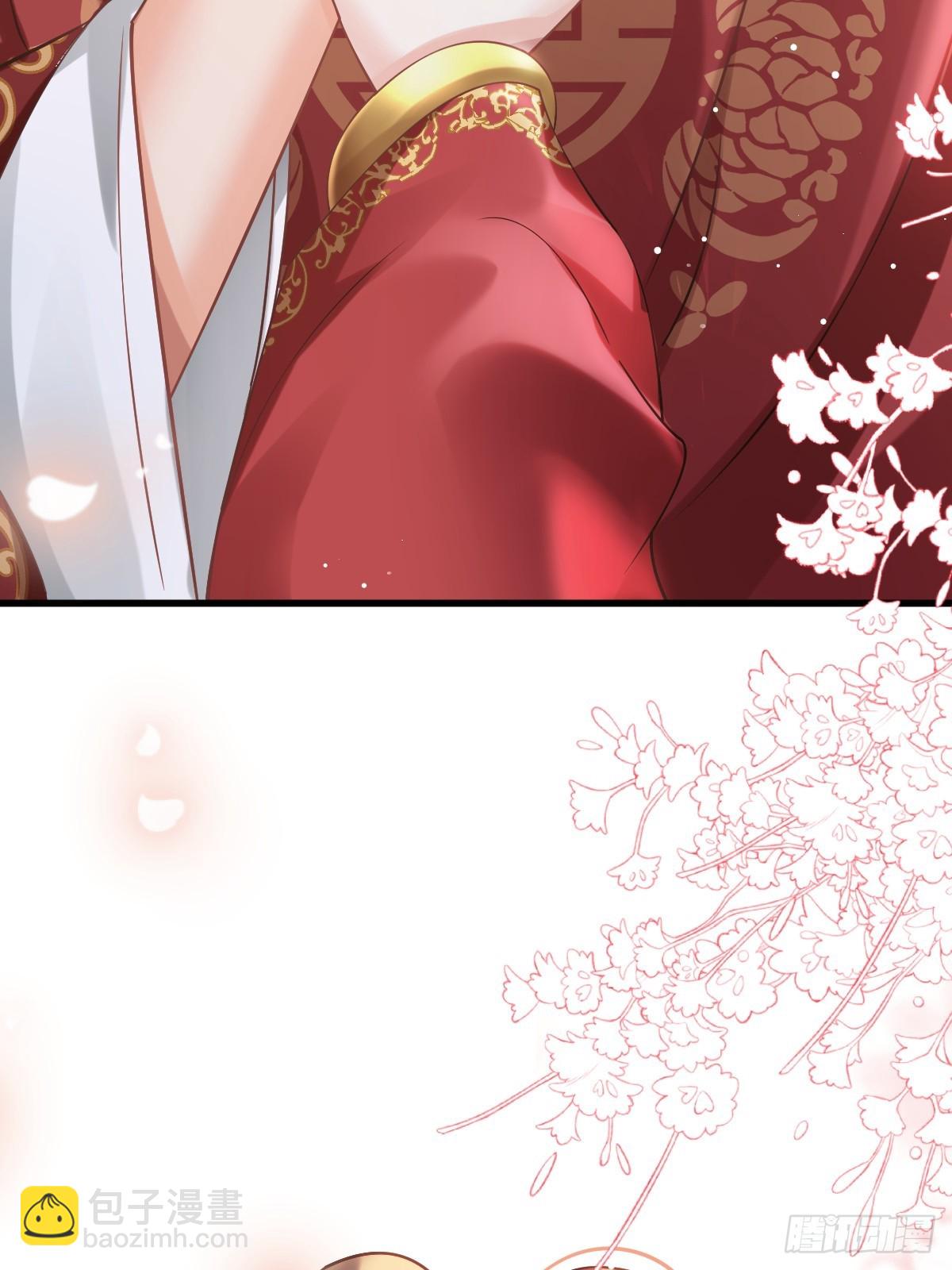 002 男人，你们让我进退两难(1/2)-第2话