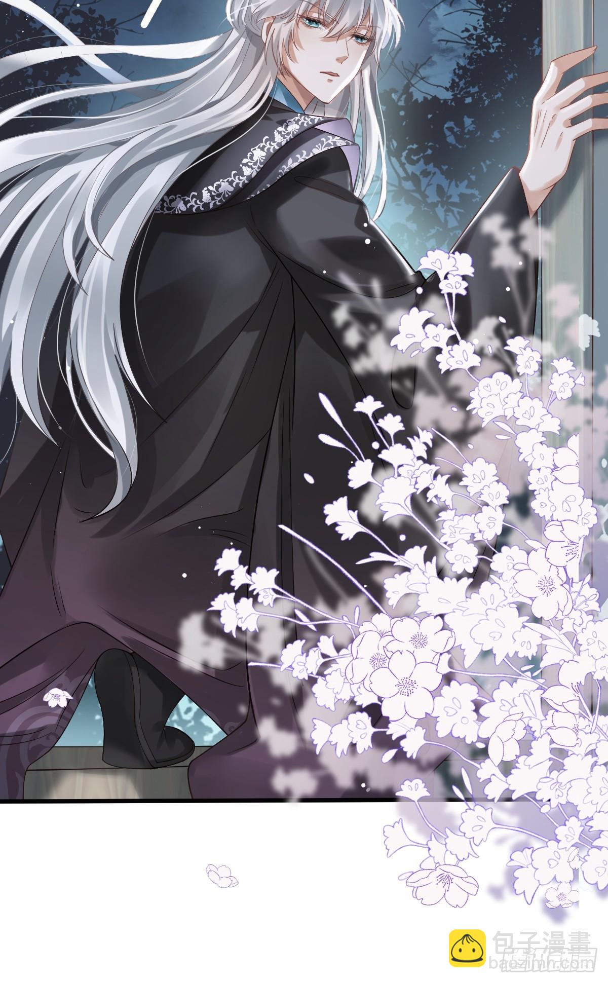 004 请问你有作案工具吗？(1/2)-第4话