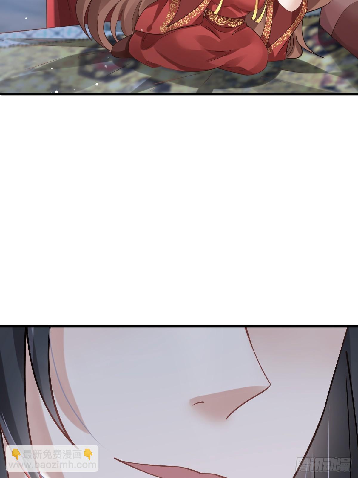 004 请问你有作案工具吗？(1/2)-第4话