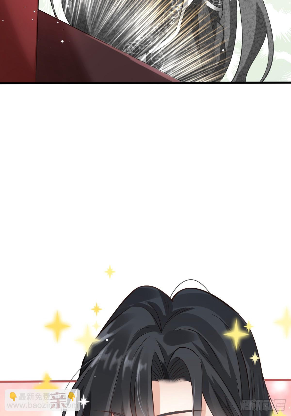 004 请问你有作案工具吗？(1/2)-第4话