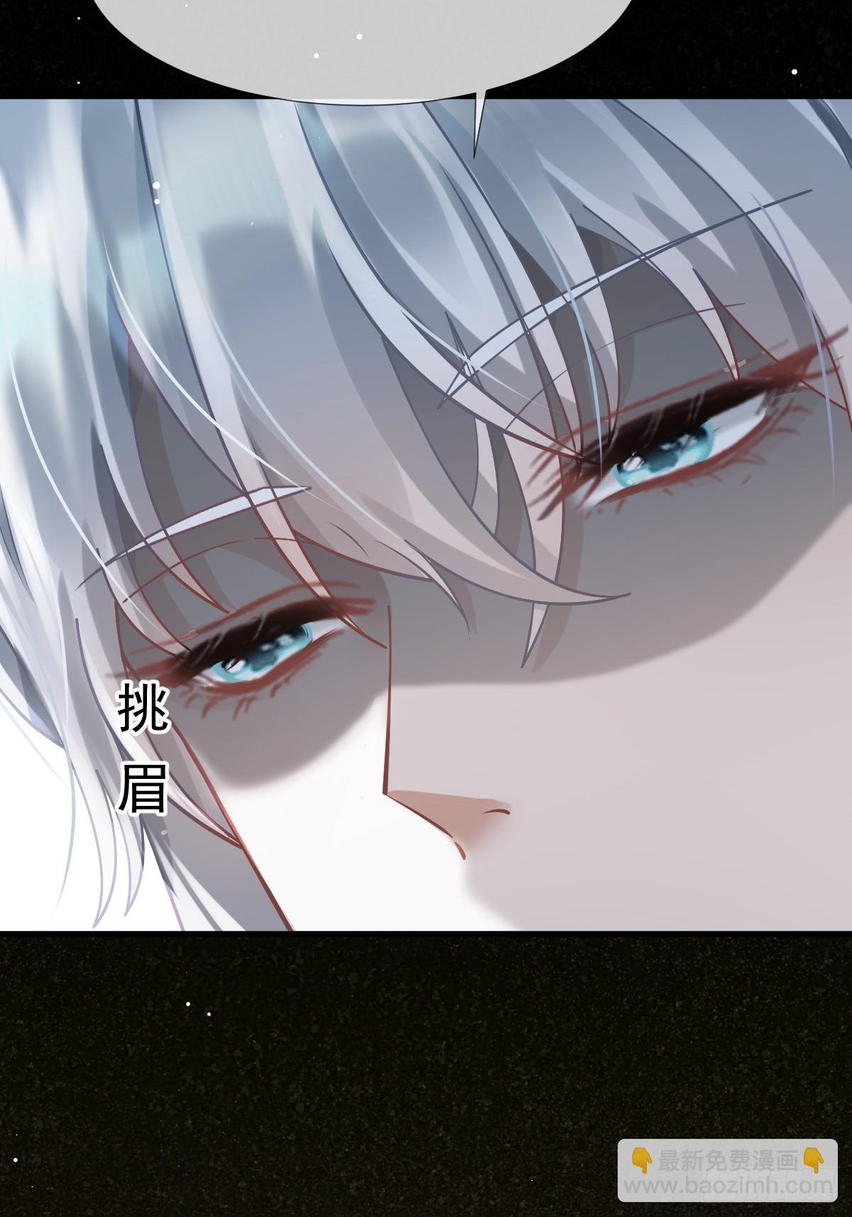 004 请问你有作案工具吗？(1/2)-第4话