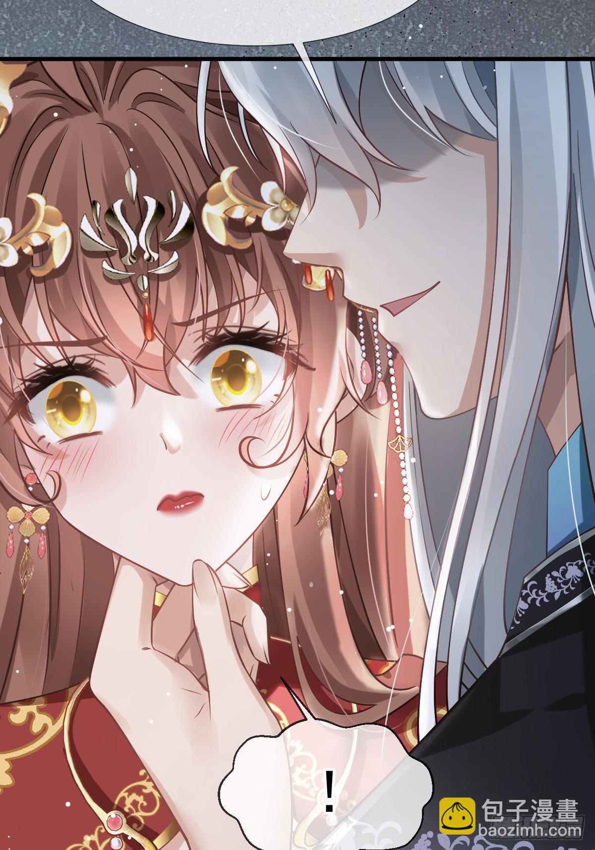 004 请问你有作案工具吗？(1/2)-第4话