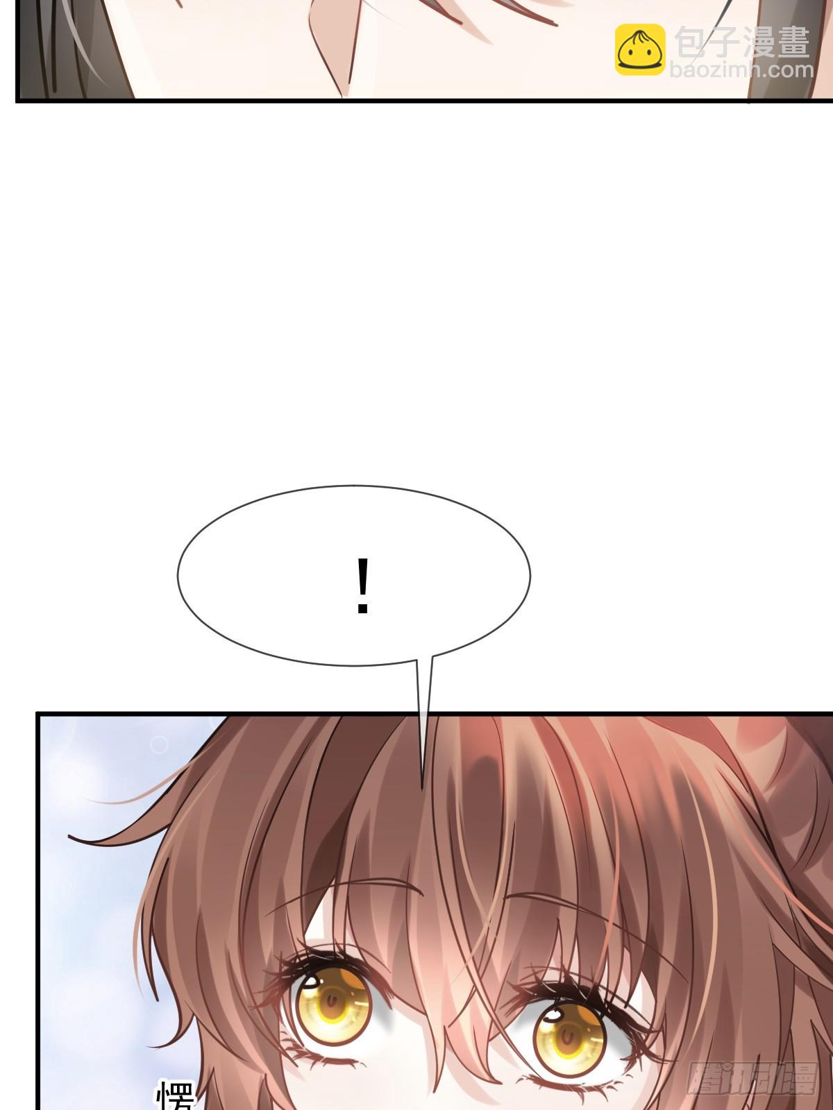 008 黑暗料理(1/2)-第8话