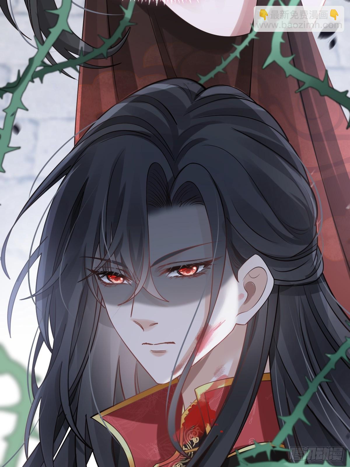 008 黑暗料理(1/2)-第8话