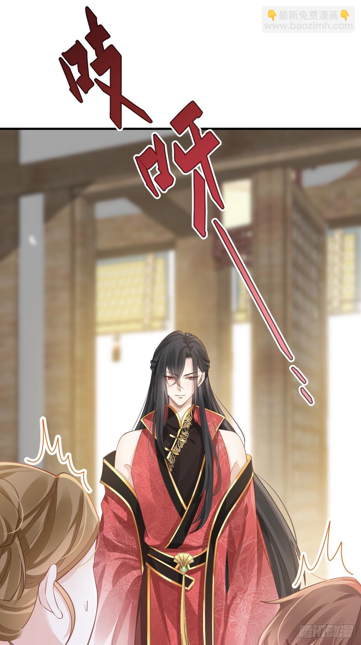 008 黑暗料理(1/2)-第8话