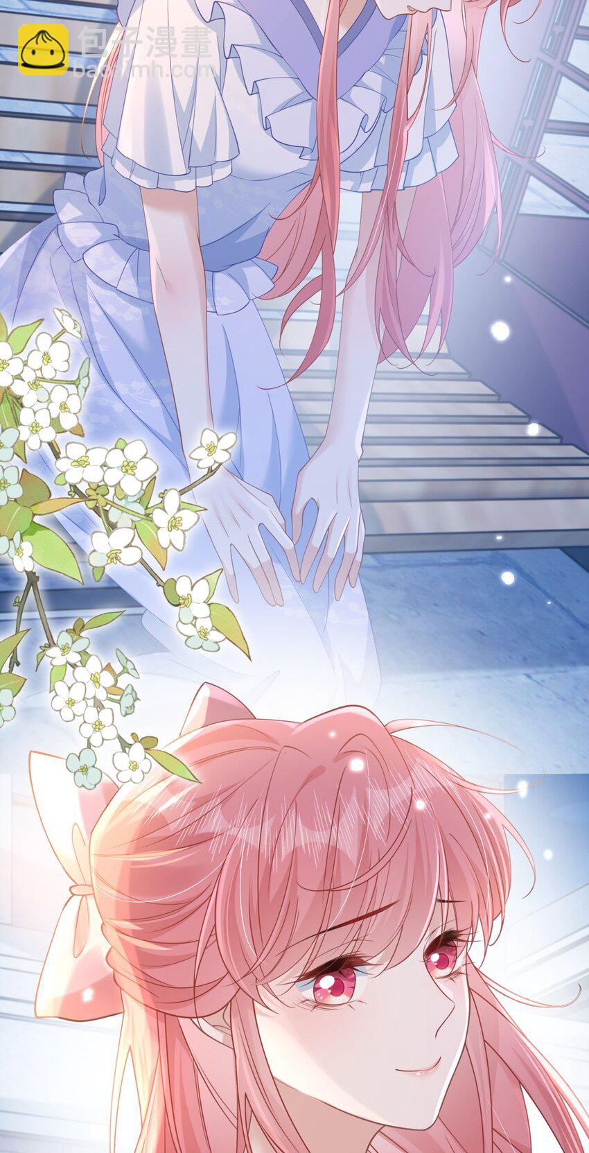 10 你也很讨厌我对吧？(1/2)-第12话