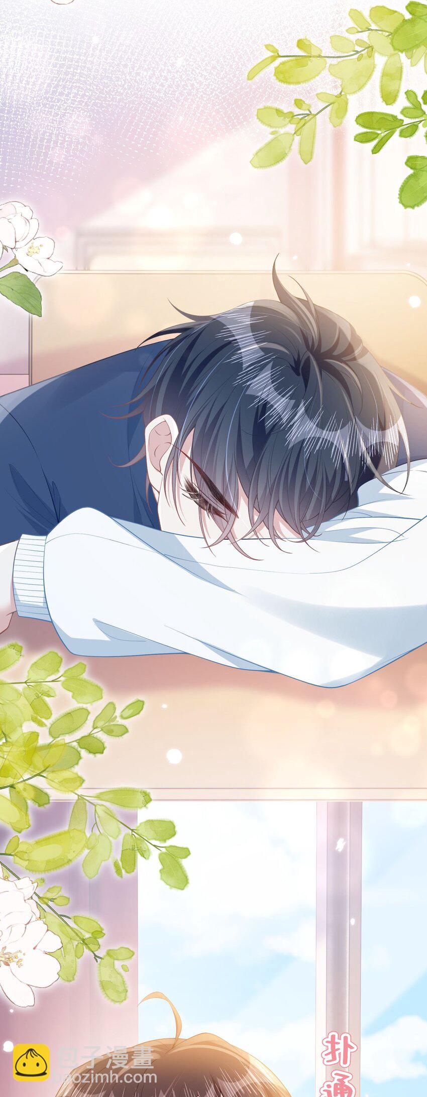 10 你也很讨厌我对吧？(1/2)-第12话