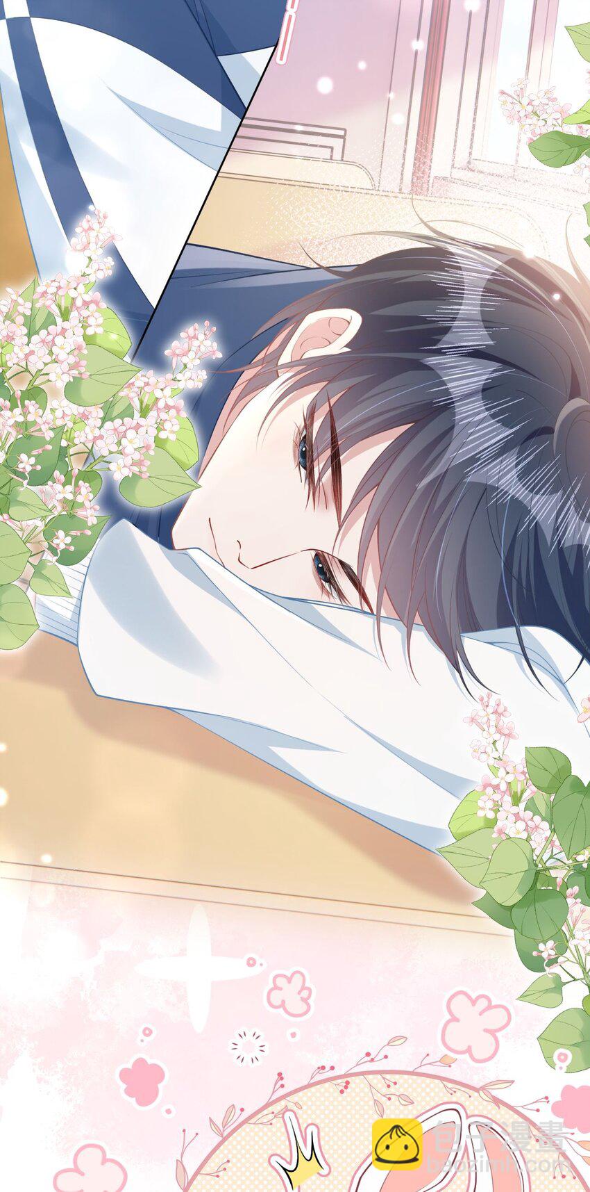 10 你也很讨厌我对吧？(1/2)-第12话